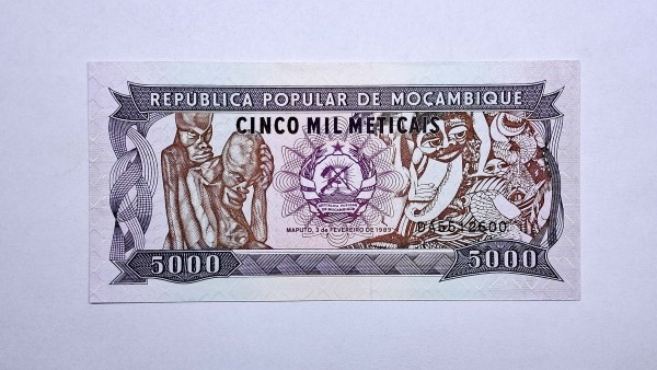 Cédula de Moçambique - 5000 Meticais - 1989 - P133b - FE