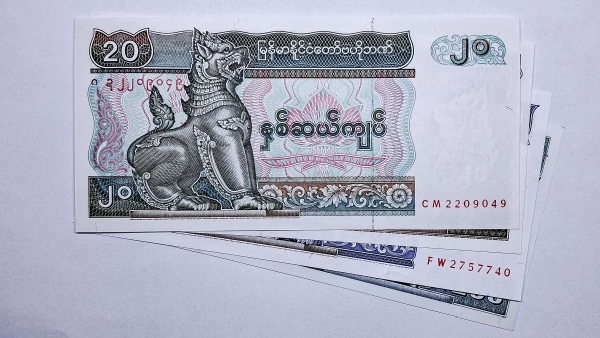 Cédula de Myanmar - 20 - 50 - 100 - 200 Kyats - 1994 - 1996 - 4 Cédulas - P72 a P75 - FE