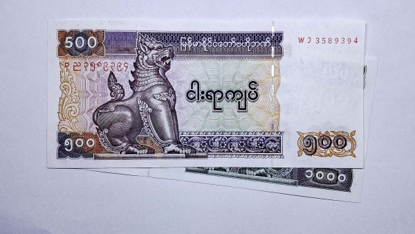 Cédula de Myanmar - 500 - 1000 Kyats - 2004 - 2 Cédulas - P79 - P80 - FE