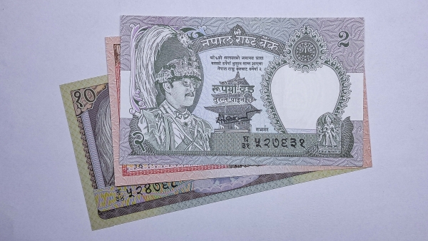 Cédula do Nepal - 2 - 5 - 10 Rupees - 3 Cédulas - FE