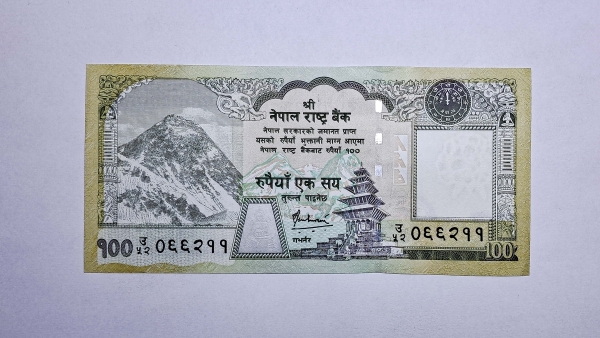 Cédula do Nepal - 100 Rupees - 2008 - P64a - FE
