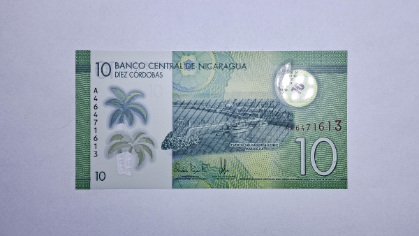 Cédula da Nicaragua - 10 Cordobas - 2014 - Polimero Plastico - P209 - FE