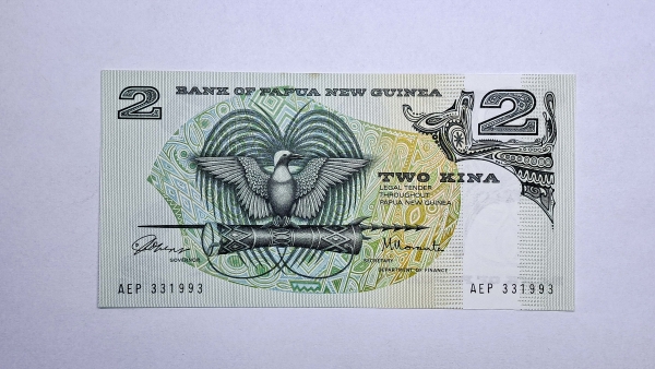 Cédula da Papua Nova Guiné - 2 Kina - 1981 - P5a - Soberba/FE