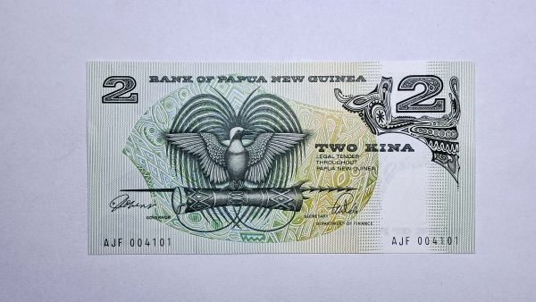 Cédula da Papua Nova Guiné - 2 Kina - 1981 - P5c - FE