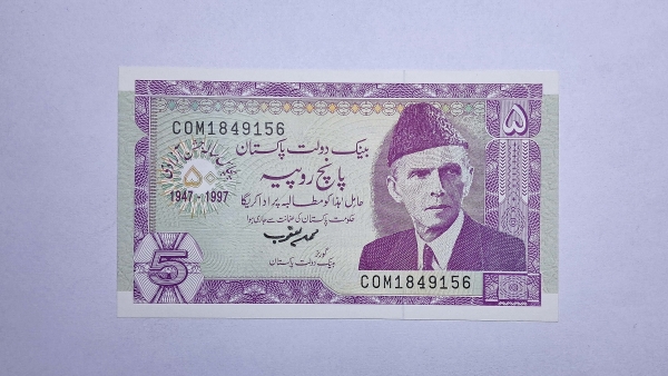 Cédula do Paquistão - 5 Rupees - 1997 - Comemorativa - P44 - FE