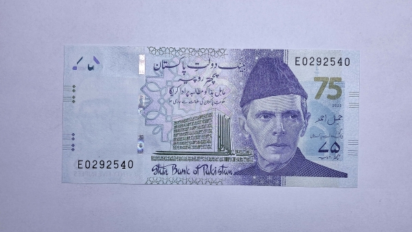 Cédula do Paquistão - 75 Rupee - 2023 - Comemorativa - P57 - FE