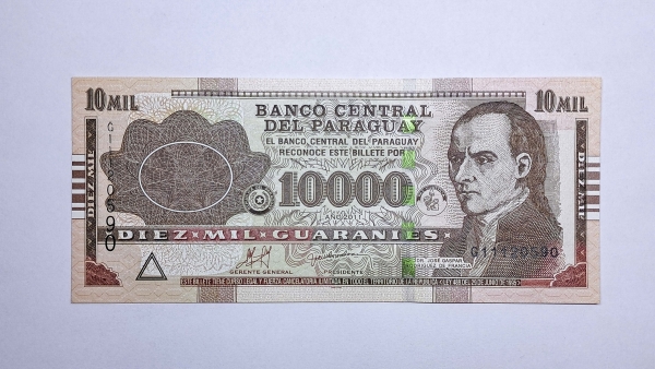 Cédula do Paraguai - 10000 Guaranies - 2011 - P224e - FE