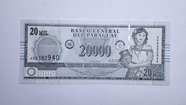 Cédula do Paraguai - 20000 Guaranies - 2005 - P225 - FE