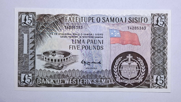 Cédula de Samoa Ocidental - 5 Pounds - 1963 - P15 - FE