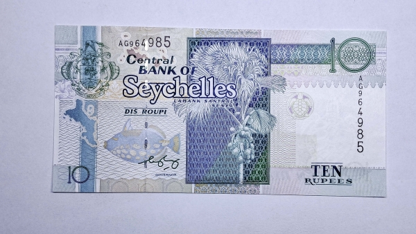 Cédula de Seychelles - 10 Rupees - 1998 - 2008 - P36 - FE