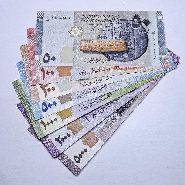 Cédula da Siria - 50 a 5000 Pounds - 2013 - 2023 - set com 7 Cédulas - P112 - P118 - FE