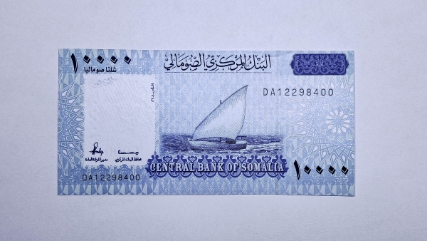 Cédula da Somalia - 10000 Shilin Soomaali - 2010 - P41 - FE