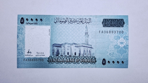 Cédula da Somalia - 50000 Shilin Soomaali - 2010 - P43 - FE