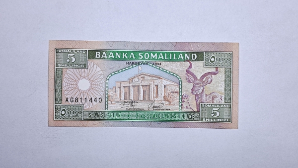 Cédula da Somaliland - 5 Shillings - 1994 - P1 - FE