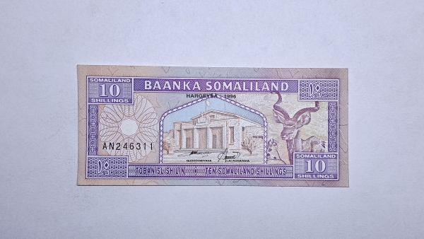 Cédula da Somaliland - 10 Shillings - 1996 - P2b - FE
