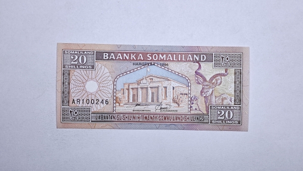 Cédula da Somaliland - 20 Shillings - 1996 - P3b - FE