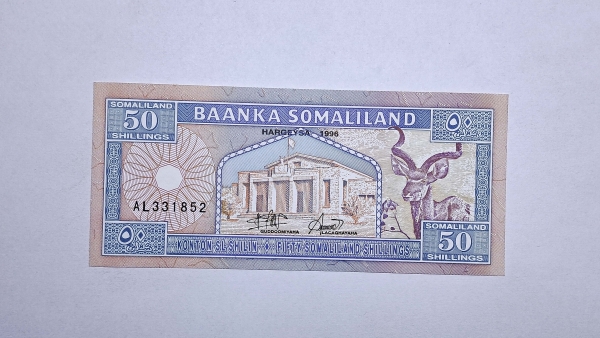 Cédula da Somaliland - 50 Shillings - 1996 - P7a - FE
