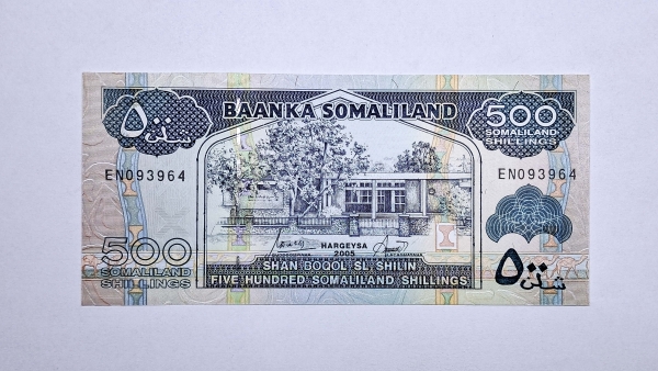 Cédula da Somaliland - 500 Shillings - 2005 - P6e - FE