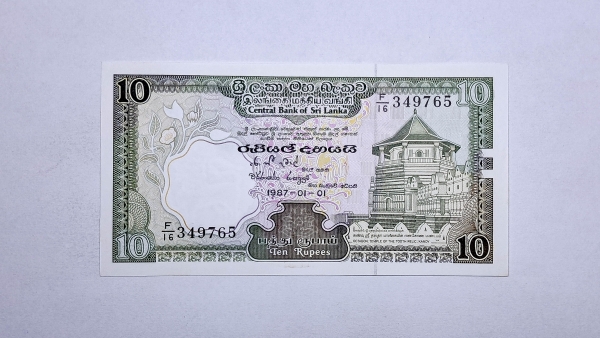 Cédula do Sri Lanka - 10 Rupees - 1987 - P96a - FE