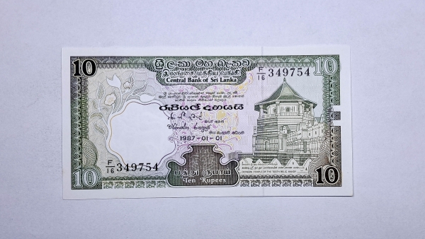 Cédula do Sri Lanka - 10 Rupees - 1989 - P96d - FE