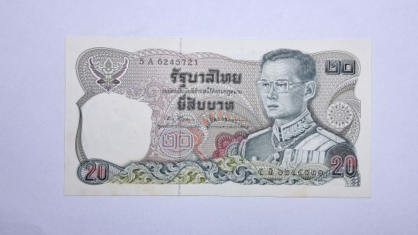 Cédula da Tailandia - 20 baht - 1981 - P88 - FE