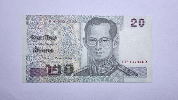 Cédula da Tailandia - 20 baht - 2003 - P109 - FE