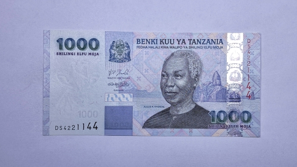 Cédula da Tanzania - 1000 Shilingi - 2003 - P36a - FE