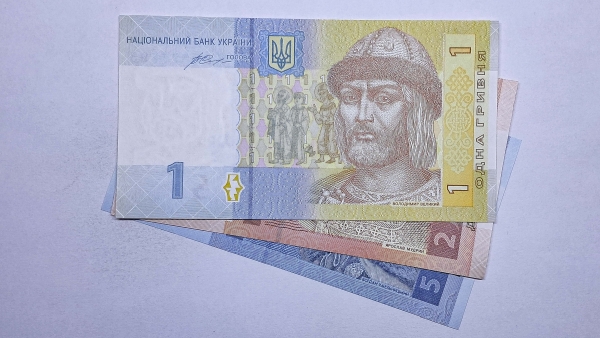 Cédula da Ucrania - 1 - 2 - 5 Hryvnia - 2013 - 2014 - 3 Cédulas - P116 - 117 - 118 - FE