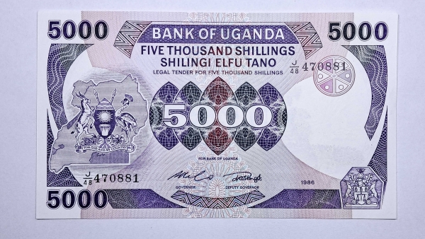 Cédula de Uganda - 5000 Shillings - 1986 - P24b - FE