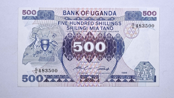 Cédula de Uganda - 500 Shillings - 1986 - P25 - FE