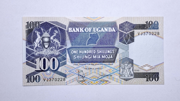 Cédula de Uganda - 100 Shillings - 1996 - P31c - FE