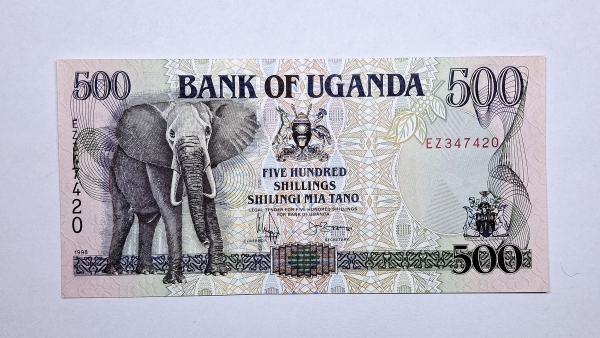 Cédula de Uganda - 500 Shillings - 1998 - P35b - FE