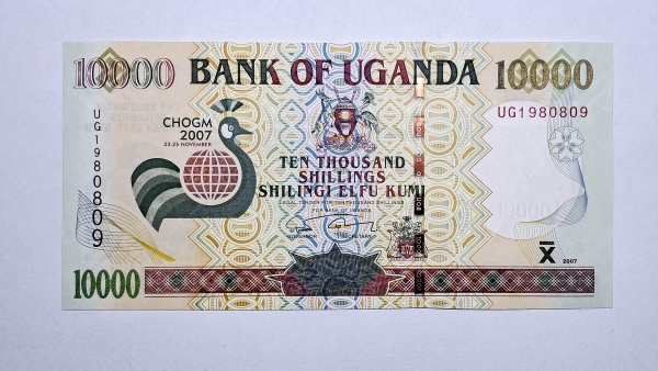 Cédula de Uganda - 10000 Shillings - 2007 - P48 - FE