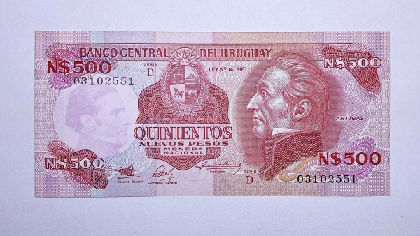 Cédula do Uruguai - 500 Pesos Novos - 1991 - P63A - Soberba/FE