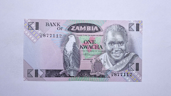 Cédula da Zambia - 1 Kwacha - 1980 - 1988 - P23b - FE