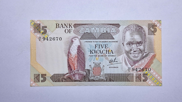 Cédula da Zambia - 5 Kwacha - 1980 - 1988 - P25c - FE
