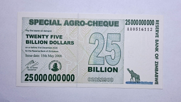 Cédula do Zimbabwe - 25 Billion Dollars - 2008 - Special Agro Cheque - P62 - FE