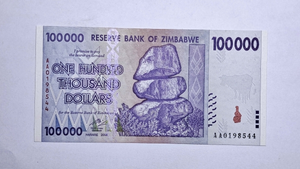Cédula do Zimbabwe - 100.000 Dollars - 2008 - P75 - FE