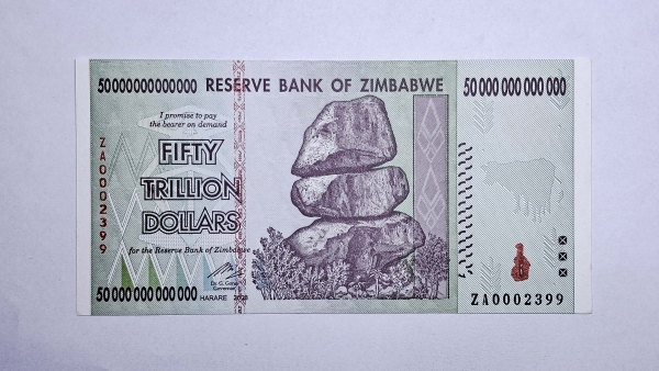 Cédula do Zimbabwe - 50 Trillion Dollars - 2008 - Série de Reposição ZA - P90 - FE
