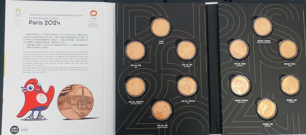 Joias . ALBUM DE MEDALHAS DE COBRE OFICIAIS DAS OLÍMPIADAS DE PARIS 2024 - ESTOJO E ...
