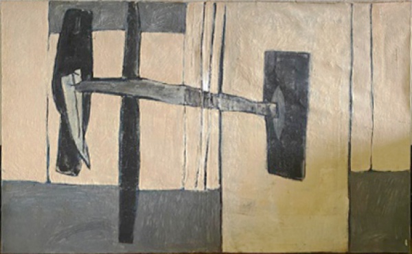 Keiko Gonzalez. Óleo sobre tela La paz Mede: 200x 129 cm de altura. (Esse lote encontra-se em São Paulo, o frete é por conta do arrematante).