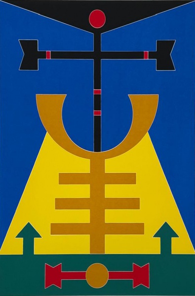 RUBEM VALENTIM "sem título" serigrafia. Assinado no cid. tiragem 22 / 120. Mede: 38 x 56 cm de alt