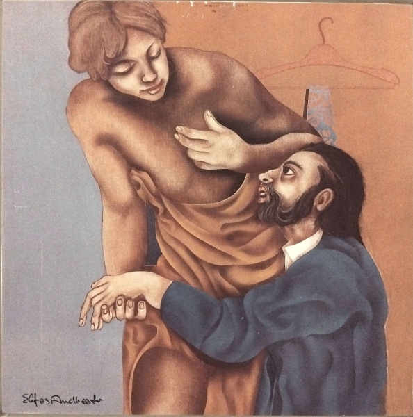ELIFAS ANDREATO "Um gesto solidário" Impressão sobre tela. Mede: 50 x 50 cm. Acompanha moldura