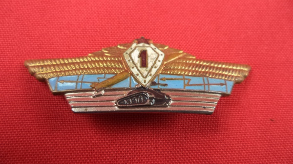 Arte . Distintivo militar soviético de qualificação (classe) p foto 2
