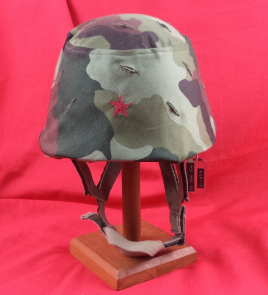 Arte . Capacete de aço polonês wz. 67 (especificamente o model foto 1