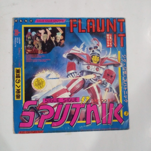 Lote 118 SIGUE SIGUE SPUTINIK - FLAUNT IT - ANO 1986 - DISCO DE VINIL - LP  Long Play  ... Valor ini