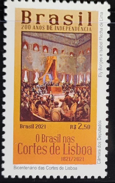Joias . SELO DO BRASIL - MADRUGADA - RHM-87 - NOVO - 800 UF foto 7