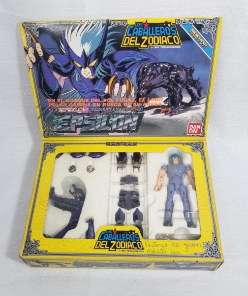 Joias . CDZ VINTAGE BANDAI 1987 - FENRIR ALIOTH (completo) Sem manual e com detalhes na ...