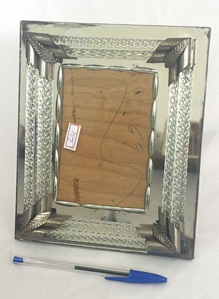 Joias . Abraham Palatnik, magnífica escultura produzida em resi foto 1