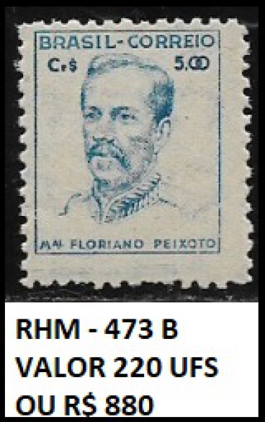 Joias . RARO SELO DO IMPÉRIO RHM 29 DE 500 RÉIS VALOR DE CAT - foto 3